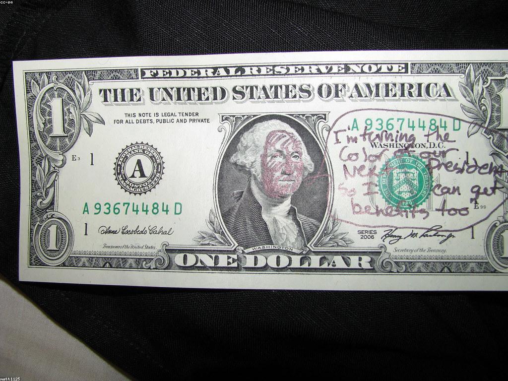 សេចក្តីព្រាង និងអត្ថប្រយោជន៍