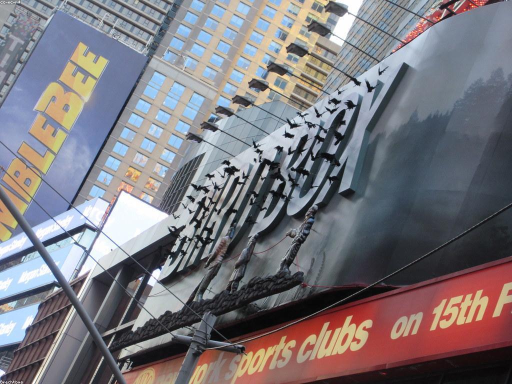 គន្លឹះសុវត្ថិភាពអនឡាញ