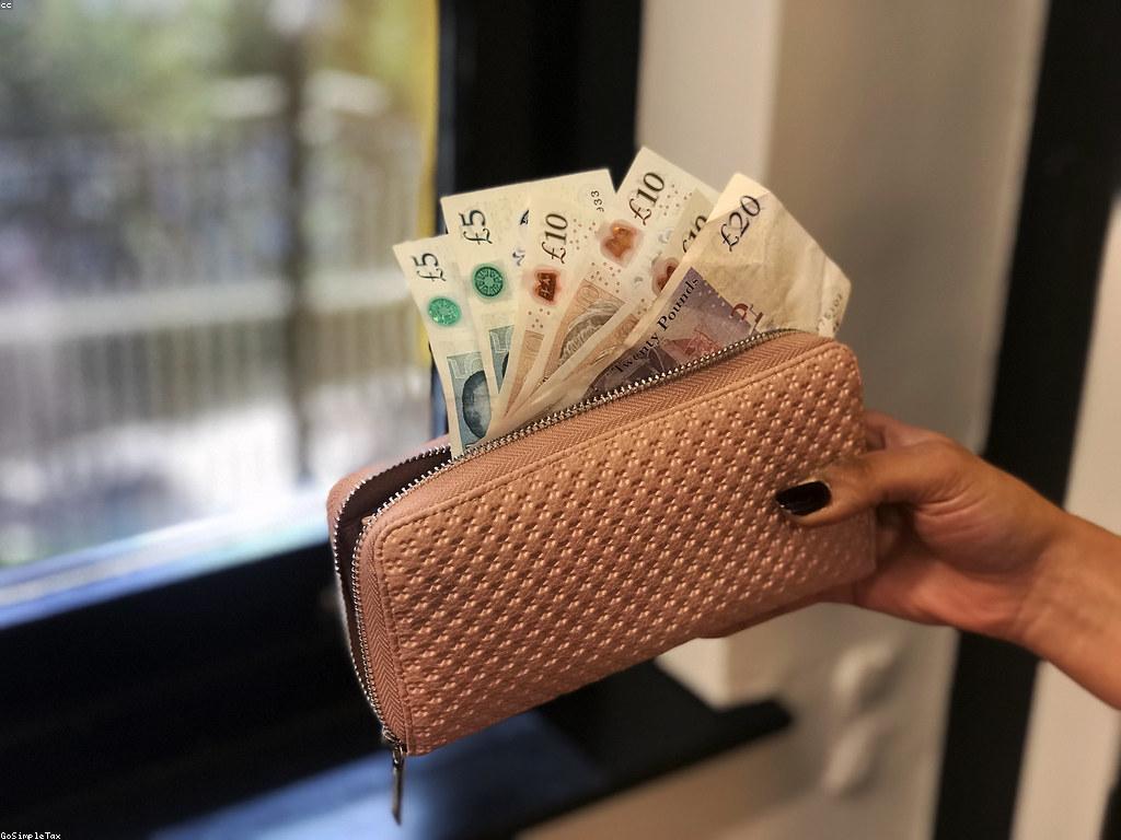 វិធីសាស្ត្រដាក់ប្រាក់នៅធនាគារក្នុងស្រុក